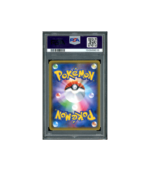 Pokemon Center Gardevoir Promo Sun & Moon #408 PSA 10