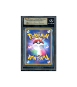 Pokemon Kingdra 1st Ed. Wind From the Sea EC3 #042 BGS 9.5