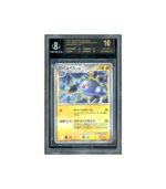 Pokemon Magnezone 11th Movie #004 Black Label - Double Swirl