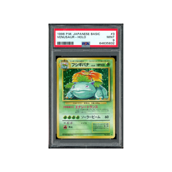 Pokemon Venusaur Base Set Expansion Pack Holo #003 PSA 9
