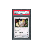 Pokemon Meowth Ash vs Team Rocket Deck Kit smD #013 PSA 10