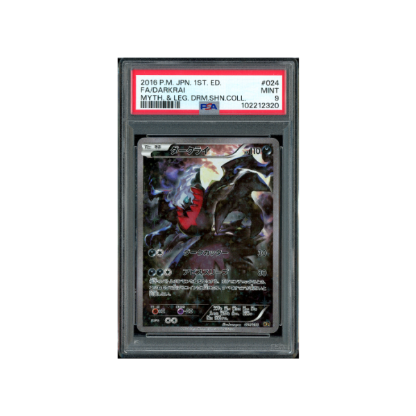 Pokemon Darkrai 1st Edition CP5 CHR Full Art #024 PSA 9