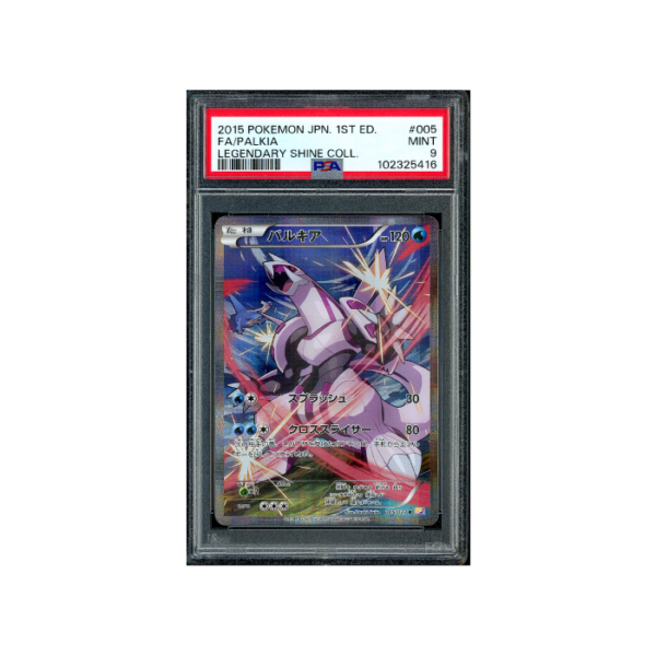 Pokemon Palkia 1st Ed Legendary Shine Collection #005 PSA 9