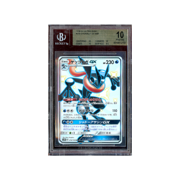 Pokemon Greninja GX Ultra Shiny GX sm8b #216 BGS Pristine 10
