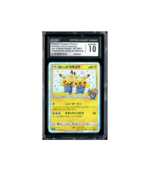 Pokemon Pretend Comedian Pikachu Osaka DX #407 CGC 10