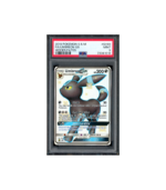 Pokemon Umbreon GX Hidden Fates Shiny Full Art #SV69 PSA 9