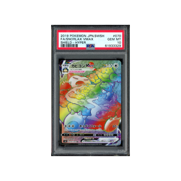Pokemon Snorlax VMAX Shield s1H Full Art #070 PSA 10