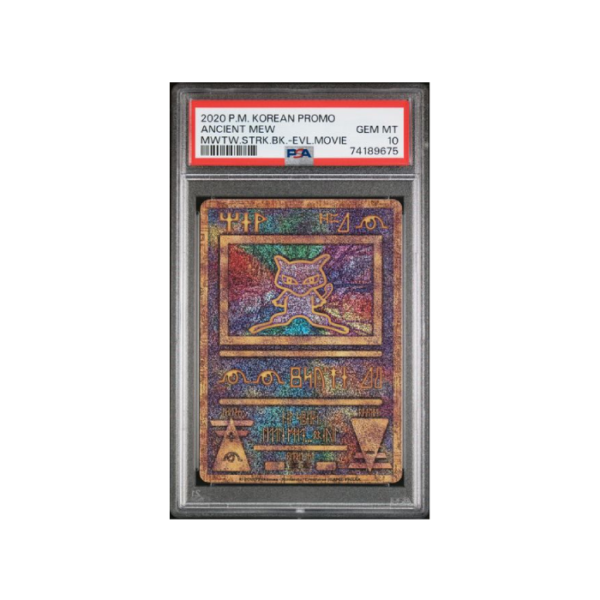 Pokemon Ancient Mew 2020 Mewtwo Strikes Back Promo PSA 10