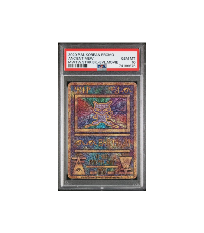 Pokemon Ancient Mew 2020 Mewtwo Strikes Back Promo PSA 10