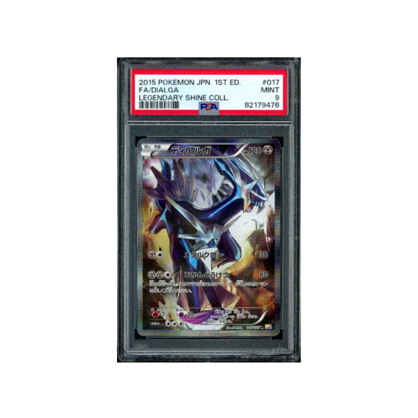 Pokemon Dialga 1st Ed Legendary Shine Collection #017 PSA 9