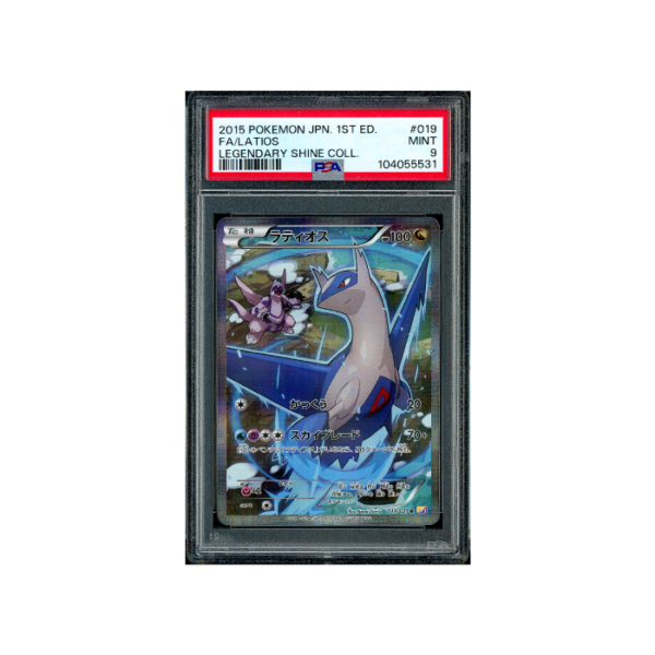 Pokemon Latios 1st Ed Legendary Shine Collection #019 PSA 9