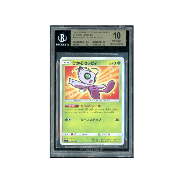 Pokemon Shining Celebi Shining Legends JP #004 BGS Pristine 10