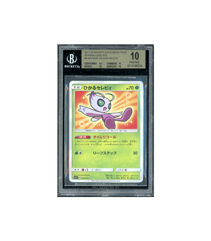 Pokemon Shining Celebi Shining Legends JP #004 BGS Pristine 10