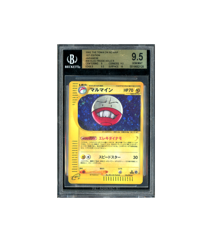 Pokemon Electrode 1st Ed. Town on no Map EC2 #036 BGS 9.5