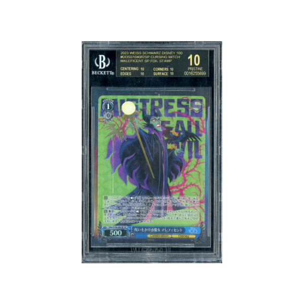 Weiss Schwarz Disney 100 Maleficent BGS 10 [Black Label]