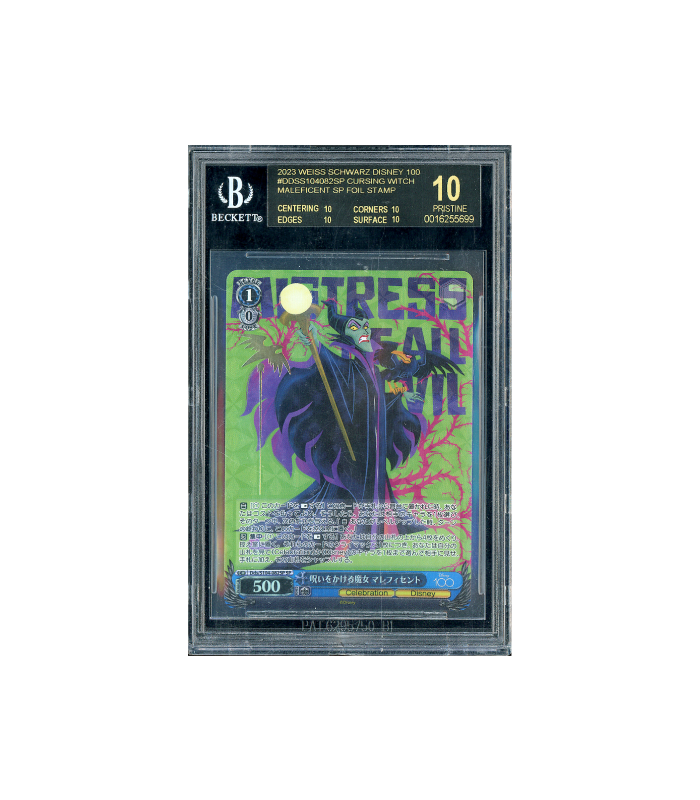 Weiss Schwarz Disney 100 Maleficent BGS 10 [Black Label]
