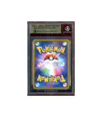 Pokemon Greninja GX Ultra Shiny GX sm8b #216 BGS Pristine 10