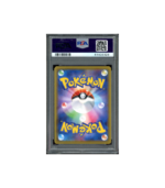 Pokemon Snorlax VMAX Shield s1H Full Art #070 PSA 10