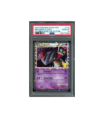 Pokemon Dragapult Prime Celebrations Holo #SWSH132 PSA 10