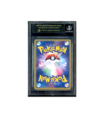Pokemon Hitmonchan ex ADV Expension Pack #030 Black Label