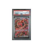 Pokemon Oricorio ex UPC Promo SAR Full Art #024 PSA 10