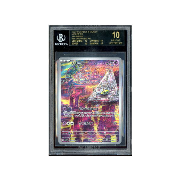 Pokemon Drowzee Violet ex AR Full Art #086 BGS 10 [Black Label]