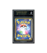 Pokemon Drowzee Violet ex AR Full Art #086 BGS 10 [Black Label]