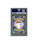 Pokemon Regigigas LV.X Stormfront IFDS Holo #080 PSA 10