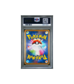 Pokemon Pikachu PikaPika! Pikachu! Campaign #124 PSA 10