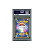 Pokemon Genesect 1st Edition CP5 2016 Full Art #029 PSA 10