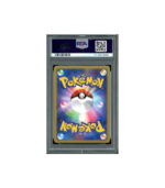 Pokemon Arceus Lv.100 Holo Arceus LV.X Deck ALP #008 PSA 10