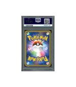 Pokemon Electrode [G] Lv.38 Holo DPt-P Promo #010 PSA 10