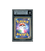 Pokemon Keldeo 1st Ed CP5 Full Art #014 BGS 8 - Case Damage