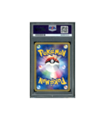 Pokemon Raichu 1st Ed Expedition JP EC1 #113 PSA 9 - Big Swirl