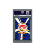 Pokemon Pikachu Bulbasaur Deck 1999 #40 PSA 9
