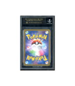 Pokemon Galarian Zapdos VSTAR Universe #188 BGS Black Label