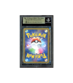 Pokemon Umbreon Gold Star 25th Anniversary s8a-P #012 BGS 10