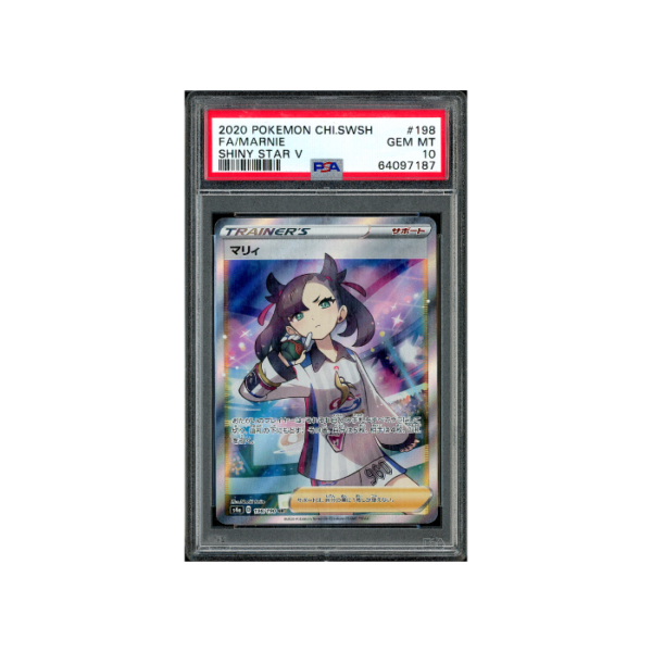 Pokemon Marnie Shiny Star V Full Art #198 PSA 10 - Label Error
