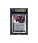 Pokemon Umbreon Gold Star 25th Anniversary s8a-P #012 BGS 10