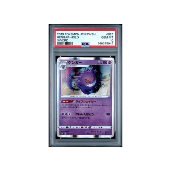 Pokemon Gengar Holo Sword s1W 2019 #025 PSA 10