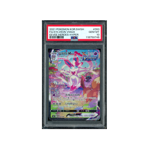 Pokemon Sylveon VMAX HR Eevee Heroes Full Art #093 PSA 10