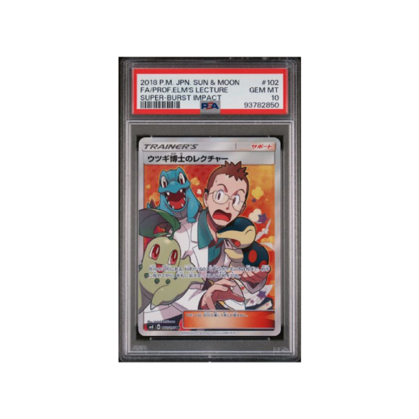Pokemon Professor Elm's Lecture sm8 #102 PSA 10 - Chip in Case