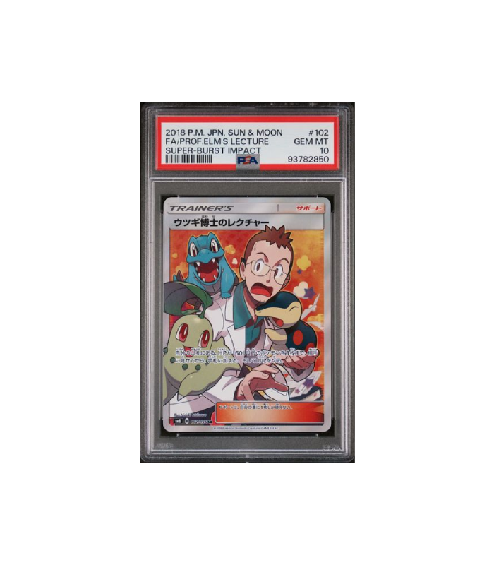 Pokemon Professor Elm's Lecture sm8 #102 PSA 10 - Chip in Case