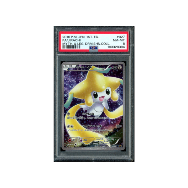 Pokemon Jirachi 1st Edition CP5 2016 Full Art #027 PSA 8