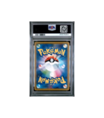 Pokemon Gengar Holo Sword s1W 2019 #025 PSA 10