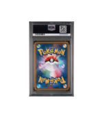 Pokemon Professor Elm's Lecture sm8 #102 PSA 10 - Chip in Case