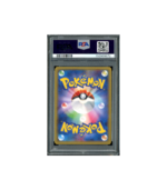 Pokemon Arceus 1st Ed Legendary Shine Collection #024 PSA 10