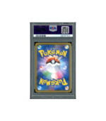 Pokemon Pretend Boss Pikachu Promo Sequential Set PSA 10