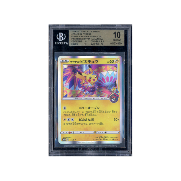 Pokemon Center Kanazawa's Pikachu 2019 #144 BGS Pristine 10