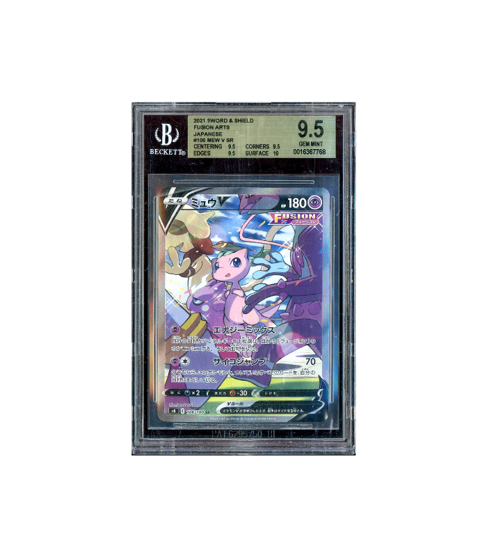 Pokemon Mew V 2021 Fusion Arts s8 SR Full Art #106 BGS 9.5